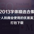 香港6合和彩历史开奖记录2024年