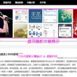 香港资料大全正版资料下载手机看